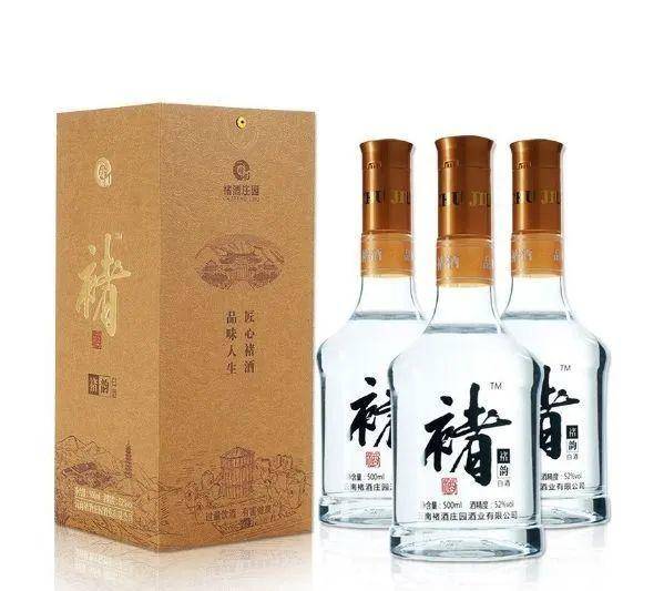 褚时健先生,一个传奇人物,红塔山,玉溪集团董事,这款是褚时健先生创制