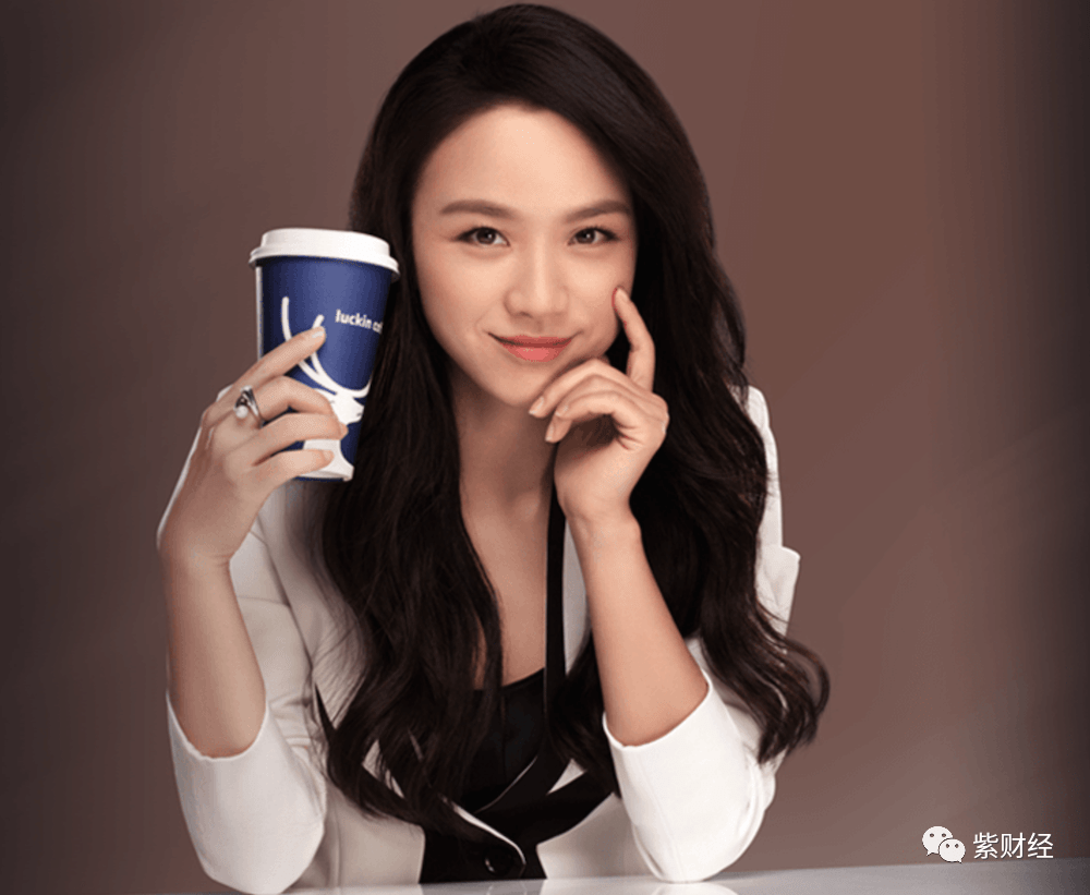 北大毕业,追随陆正耀16年,这个女人惨遭抛弃,身败名裂!_钱治亚