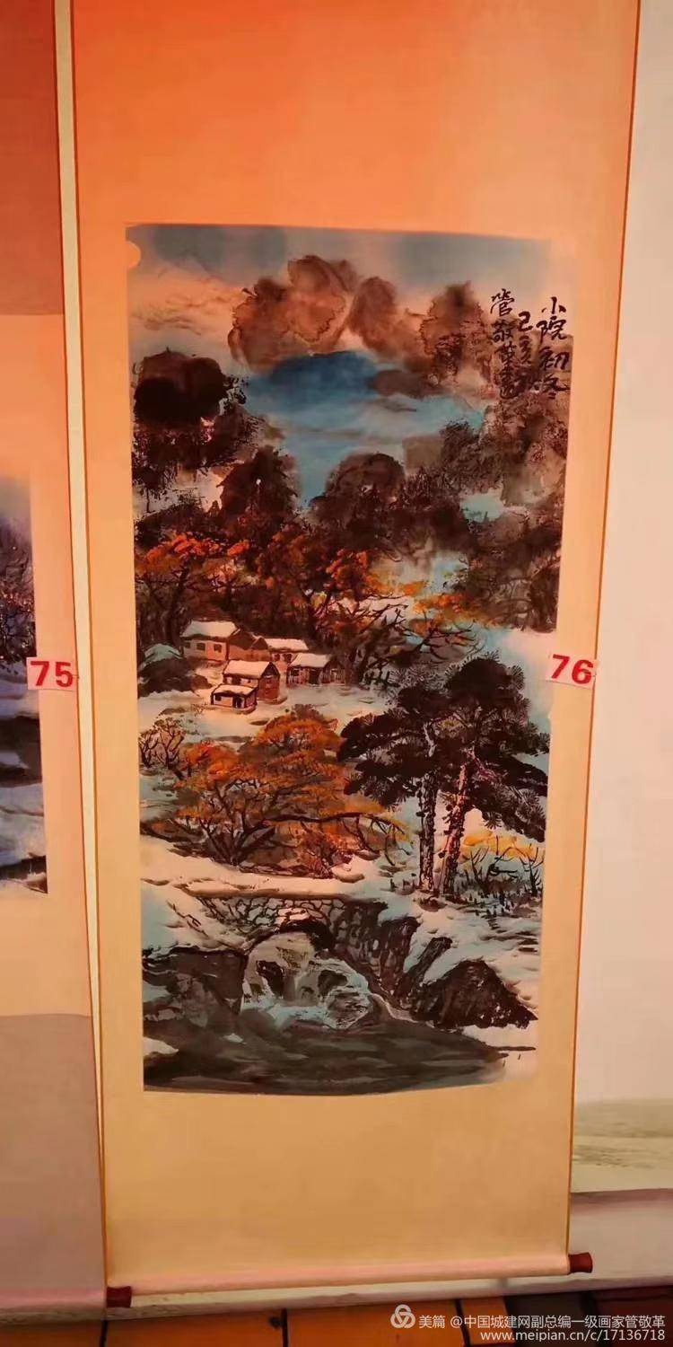 画家管敬革创作的囯画及(诗文)一土楼,走进福建,成为优之然品牌