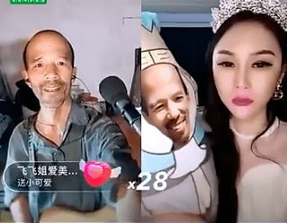 原创网红美女向本亮大叔求婚自称绝不为钱却遭男方严词拒绝