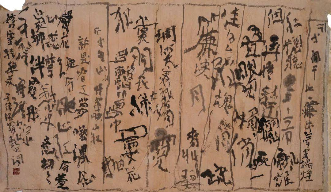 徐忠平|艺术到一定程度就不是才气的问题了