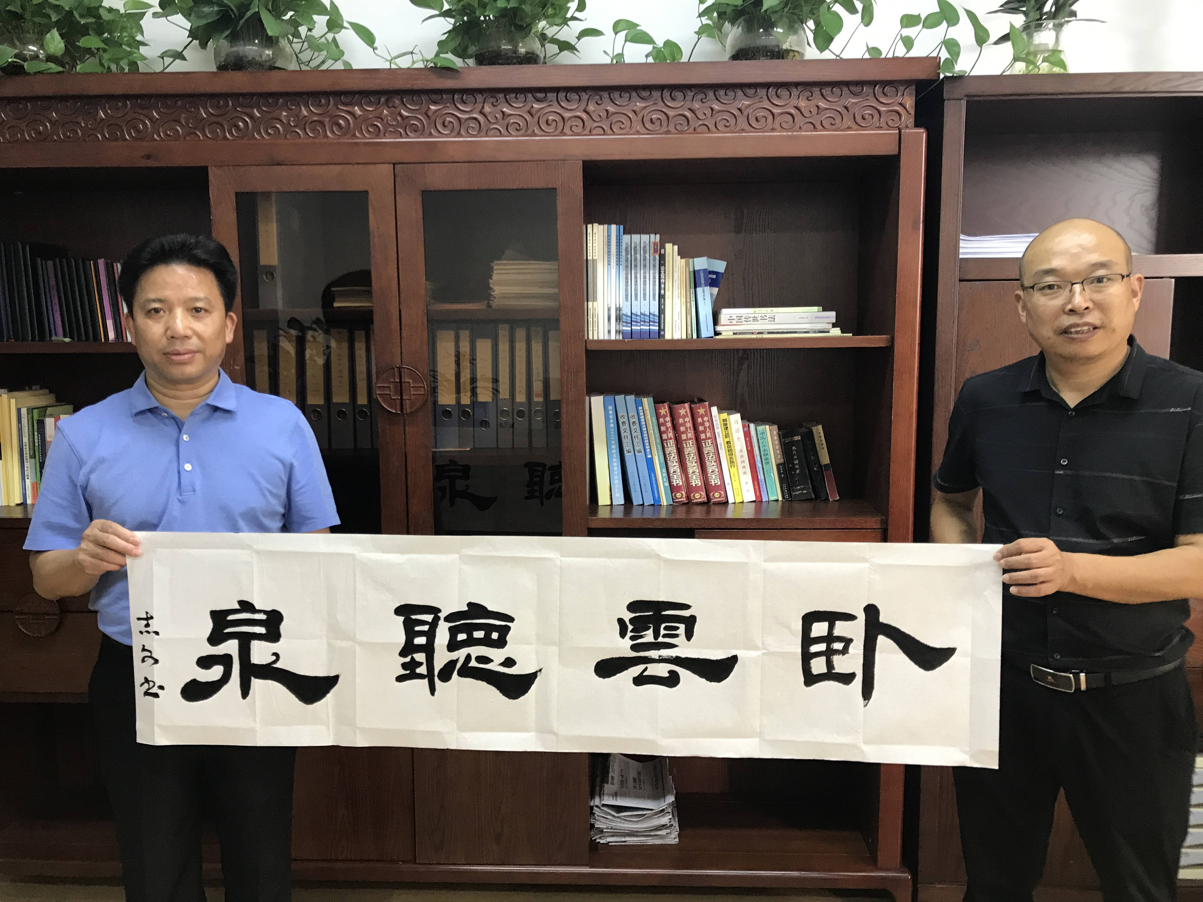 桂林书法家蒋志文作品欣赏