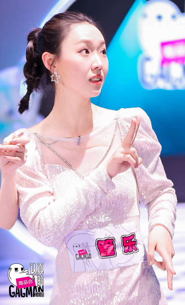 认真的嘎嘎们爆笑来袭管乐长腿逃生滑梯惊爆眼球