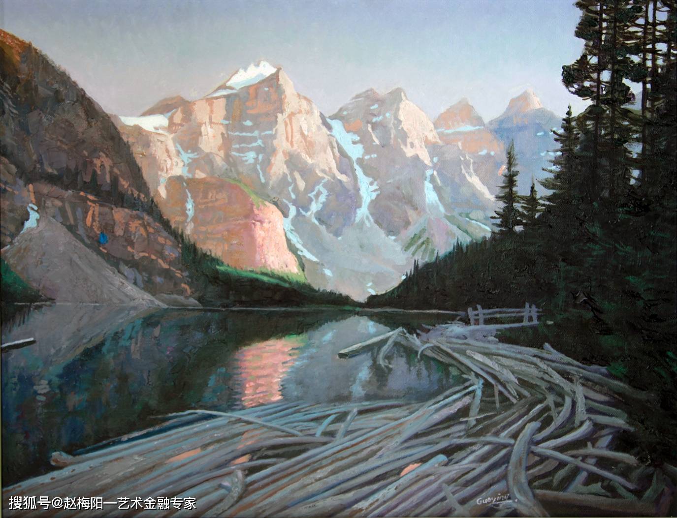 艺术视点0607吴国英中国超现实主义八移情造境2020年7月6日