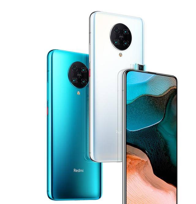 原创小米10青春版首降300元redmik30pro最高降700元