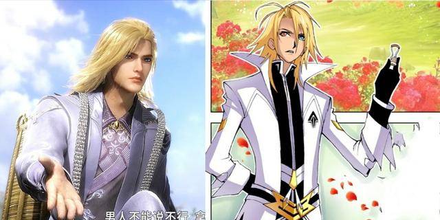 原创斗罗大陆漫画版史莱克七怪奥斯卡成老爷爷唐三像个小乞丐