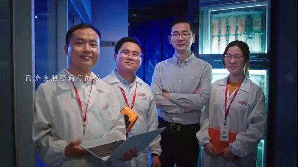 "曙光很近 理想不远",中科曙光全新slogan亮相