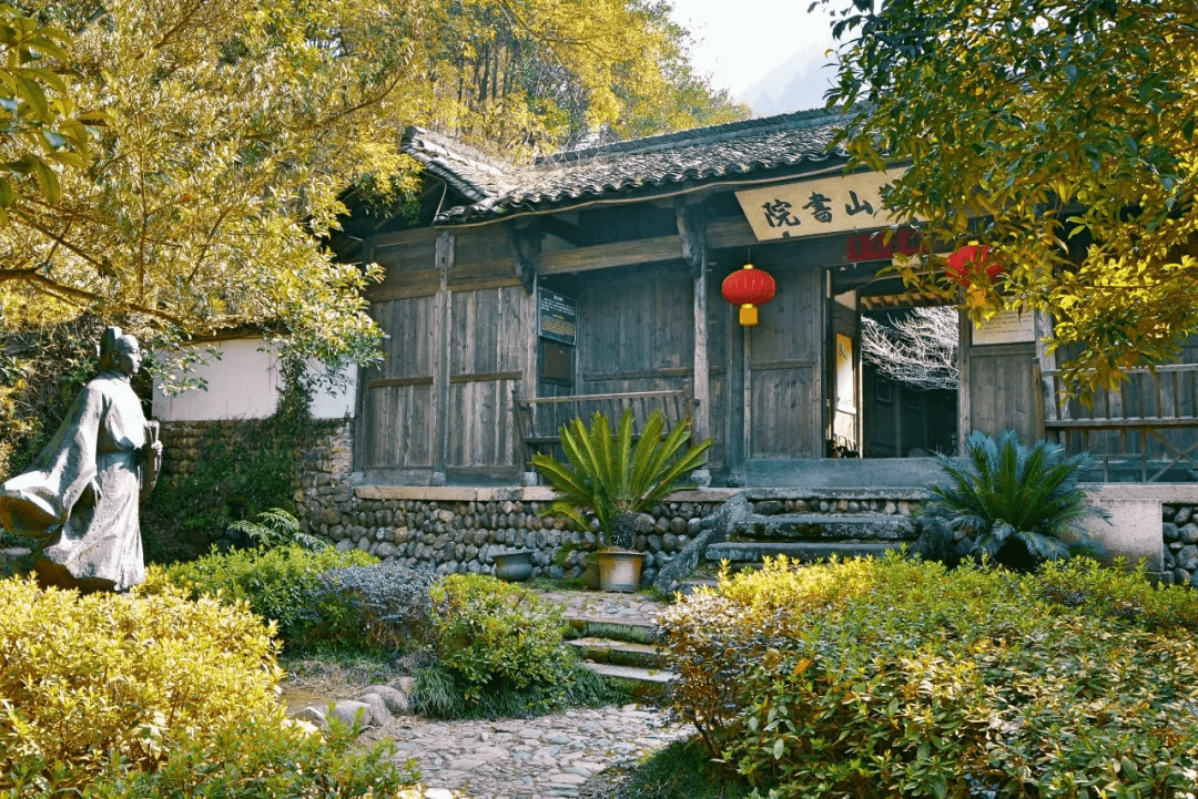 非遗文化研学基地遂昌躬耕书院国际音乐研学基地遂昌红星坪自然课堂