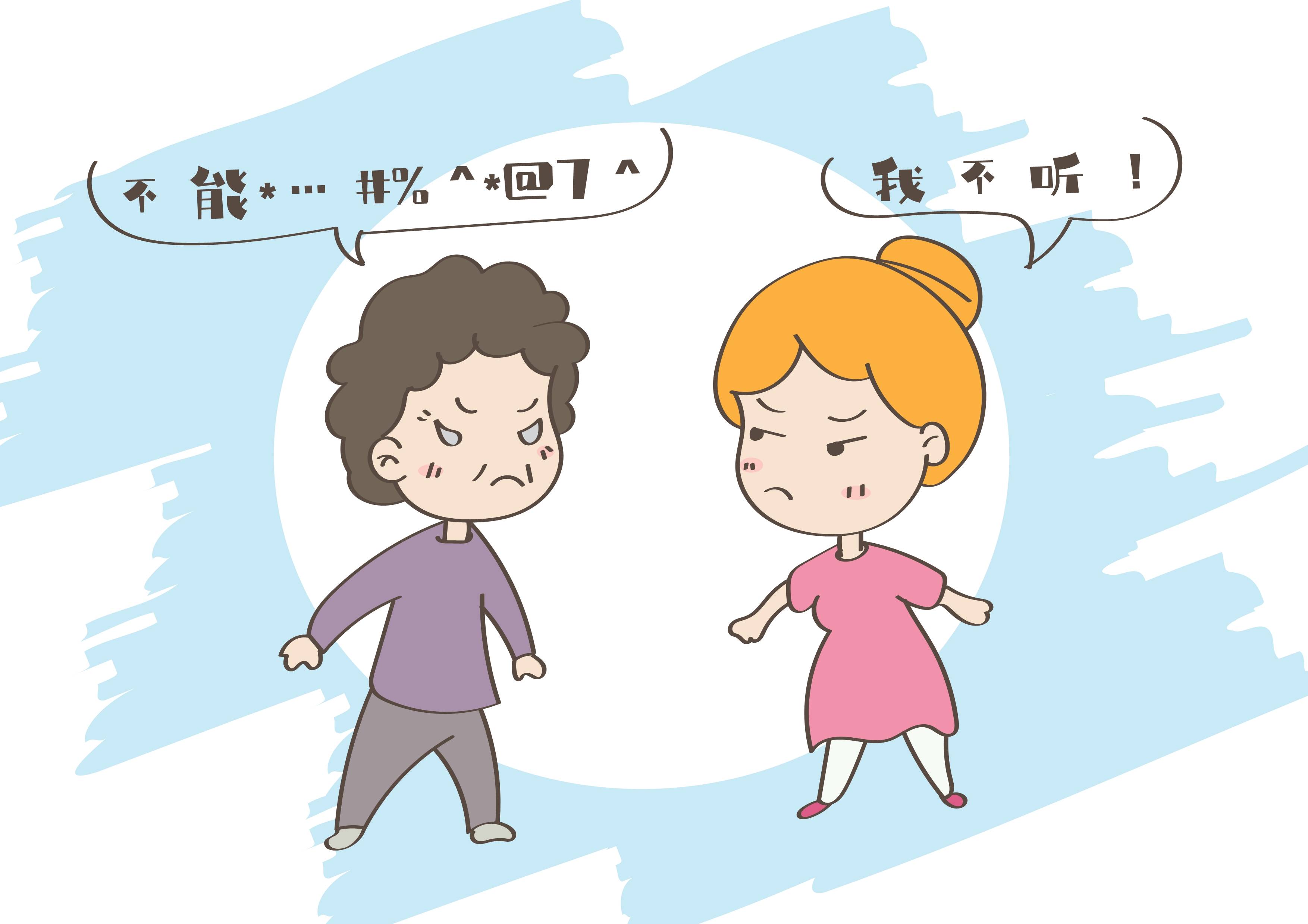 原创孕妈因无心之过,让胎儿脸上蒙羞,婆婆怒斥儿媳太过任性