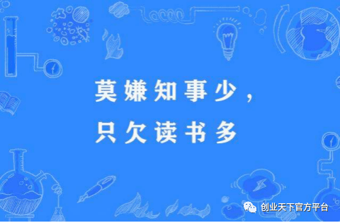 在这个人人平等的现代社会,主动承认错误,不仅是一种能力,更是一种