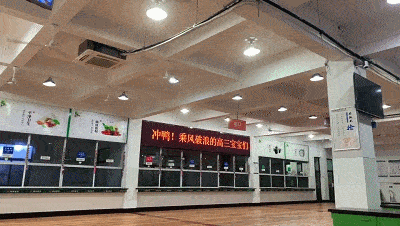 加油15913名衢州高考生你们都是最棒的