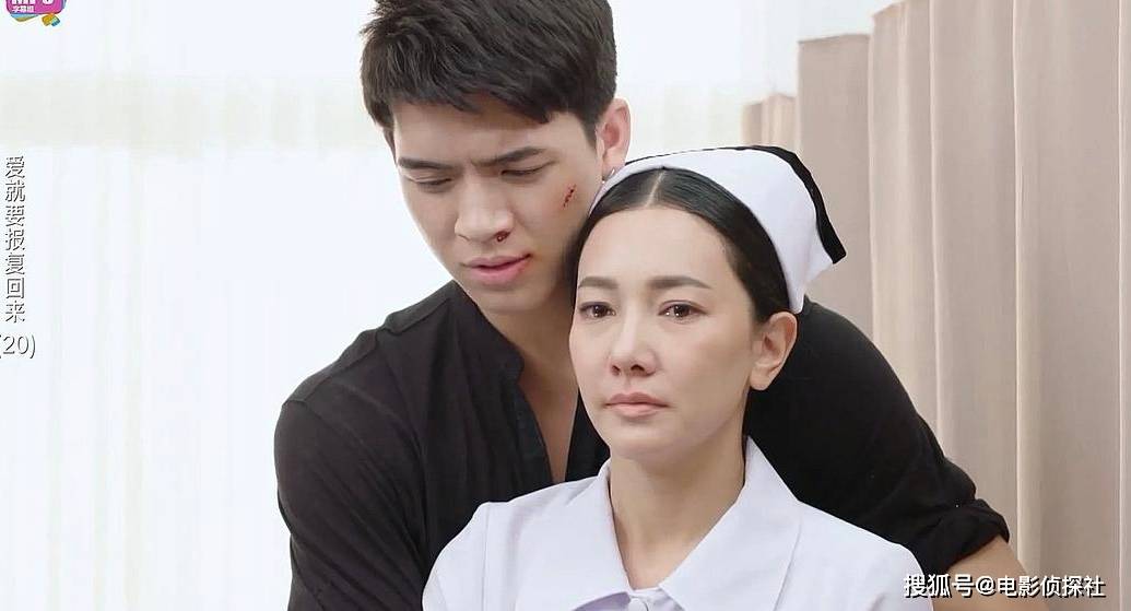 泰剧爱就要报复回来狗血程度震碎三观结局三人行