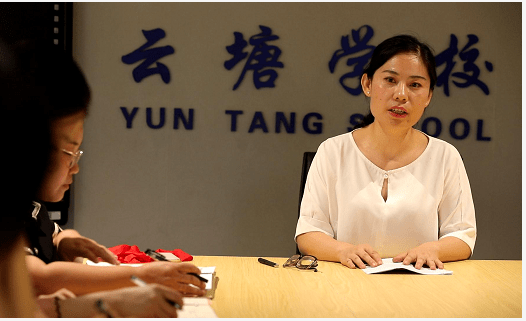 把学校办成适合学生成长的学校记湖南省湘潭市雨湖区云塘学校校长王蓉