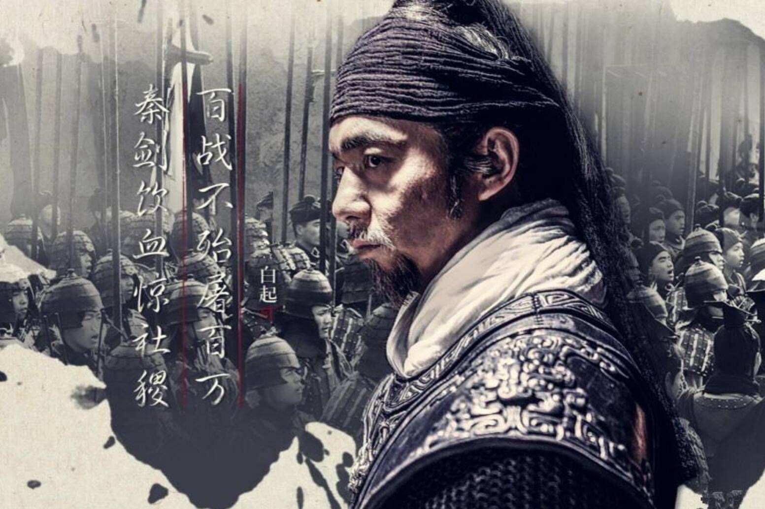 原创长平之战中如果把主将赵括换成韩信结果会怎么样