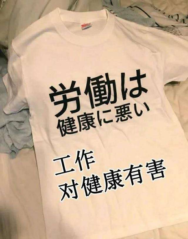 狗子:今天我吃素!