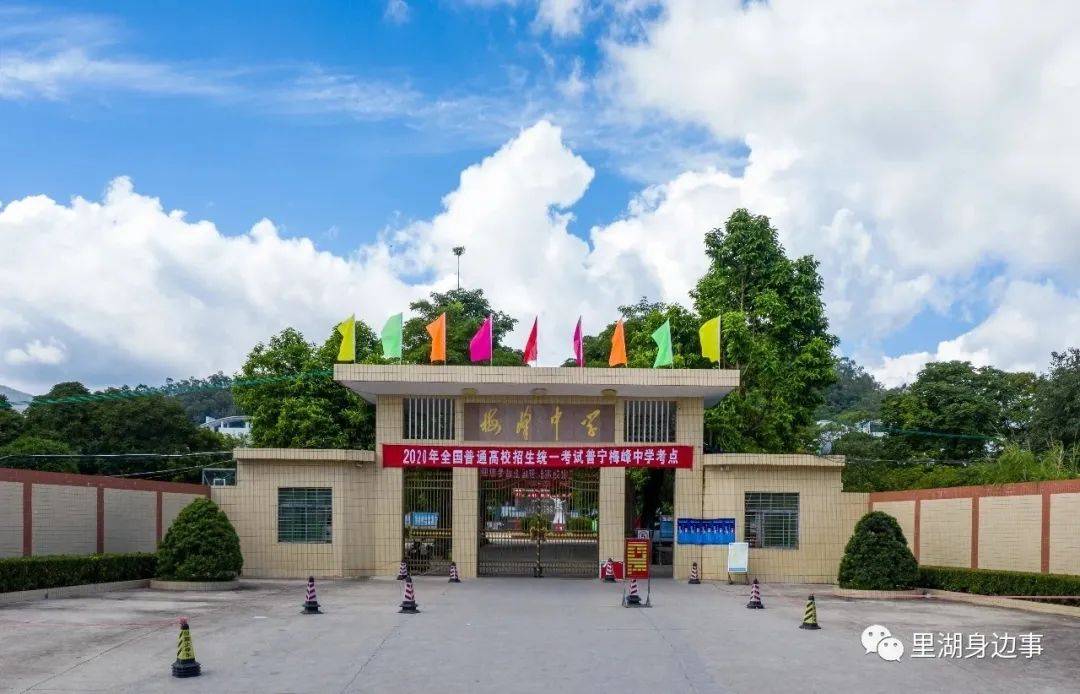 直击普宁10个高考现场,愿你旗开得胜!