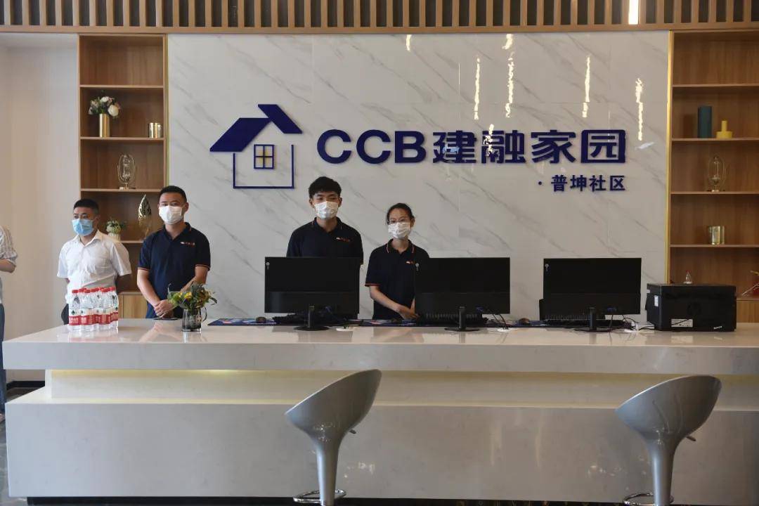 安歆集团战略合作建信住房布局政策性租住项目加速全国规模扩张