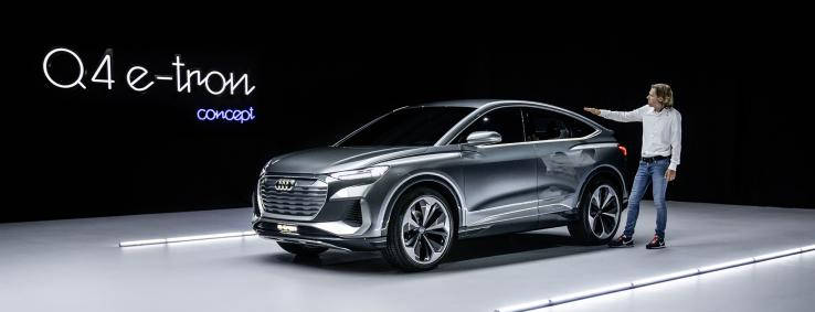 宛如外星来客奥迪发布全新q4概念车