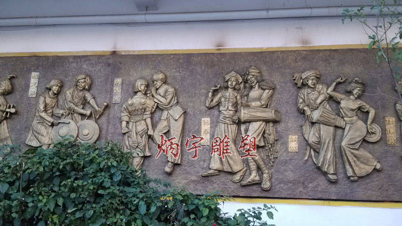 民族团结雕塑赏析