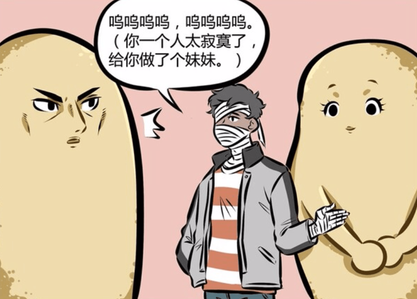 原创万圣街阿布变身冷酷老父亲阻止有情人终成眷属却被抛弃