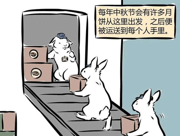 原创非人哉8000万玉兔都不喜欢月饼中秋节却最高兴原因是这样的