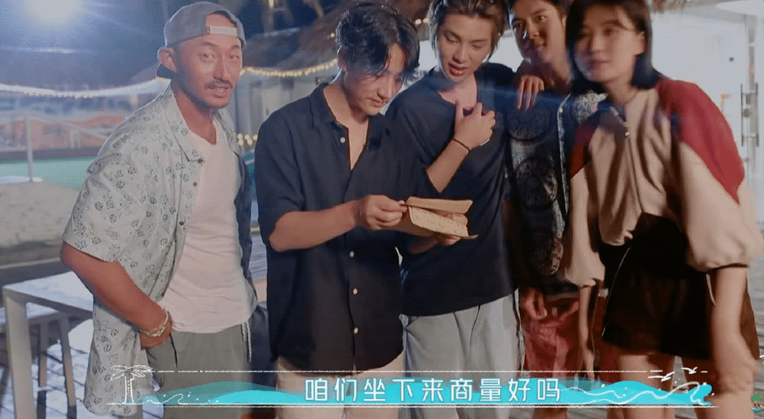 黄轩当店长的综艺节目形式像中餐厅首期嘉宾王一博变话痨