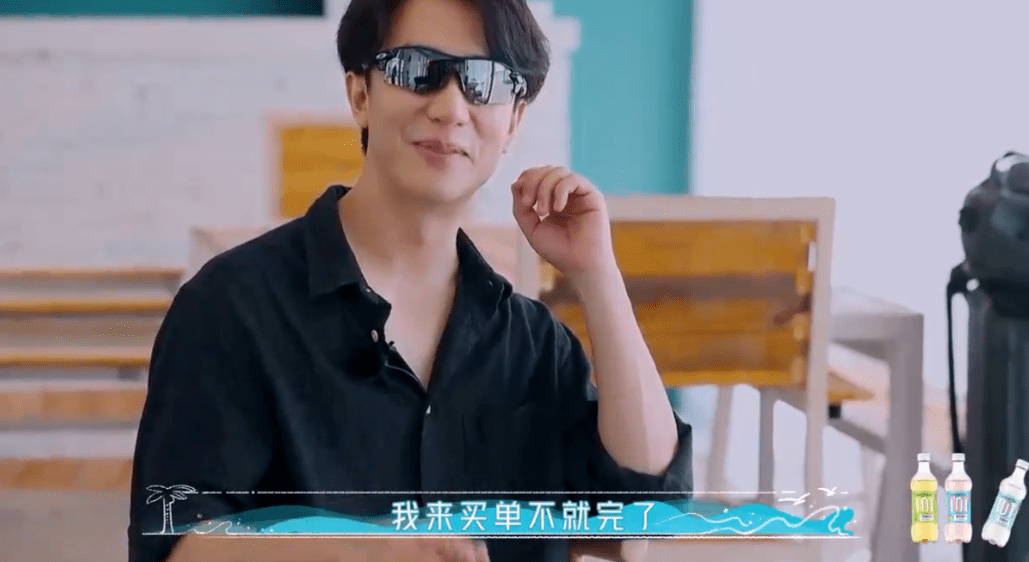 黄轩当店长的综艺节目形式像中餐厅首期嘉宾王一博变话痨