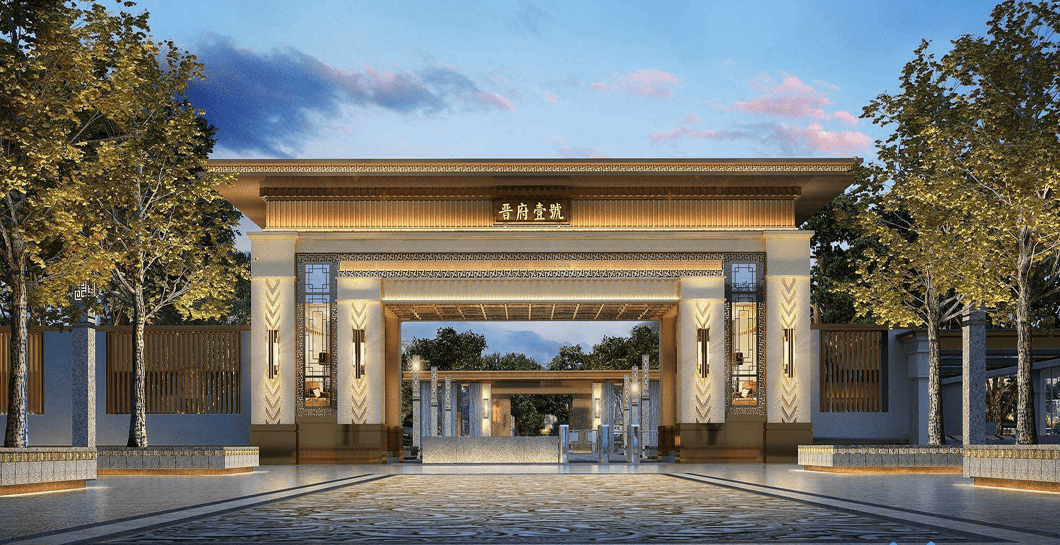 晋府壹号交房业主访谈一种选择一种美好生活