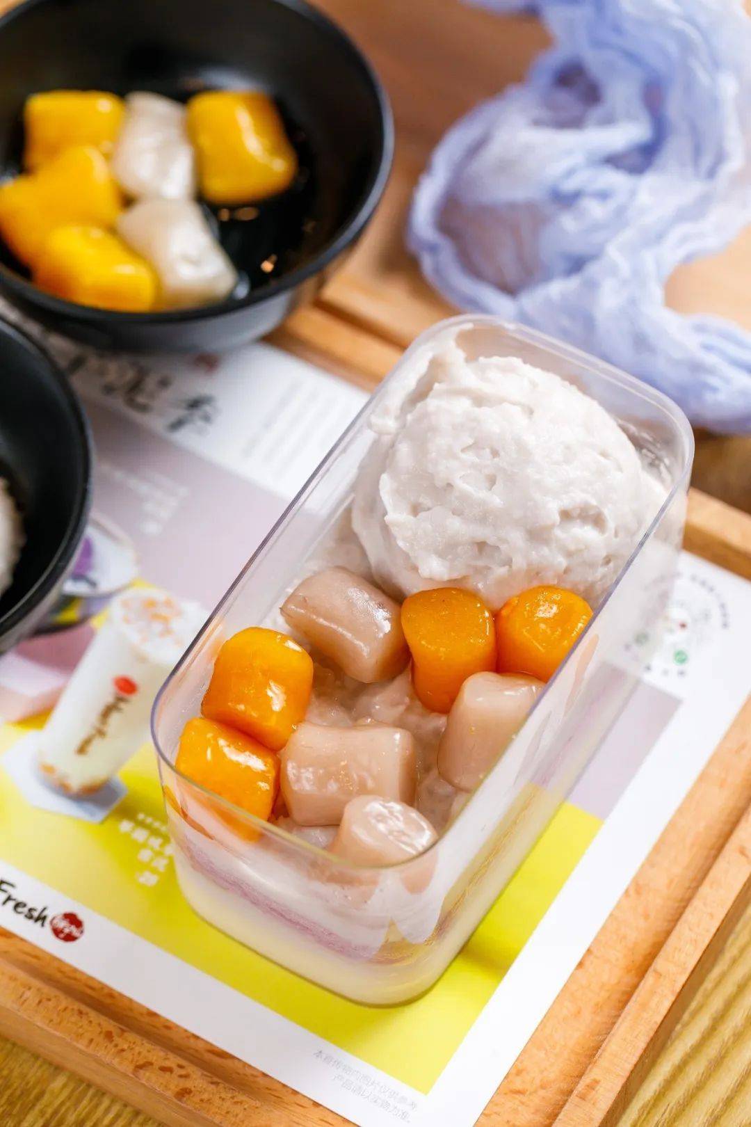 鲜芋仙古早芋泥季来啦!四款新品今日上市!