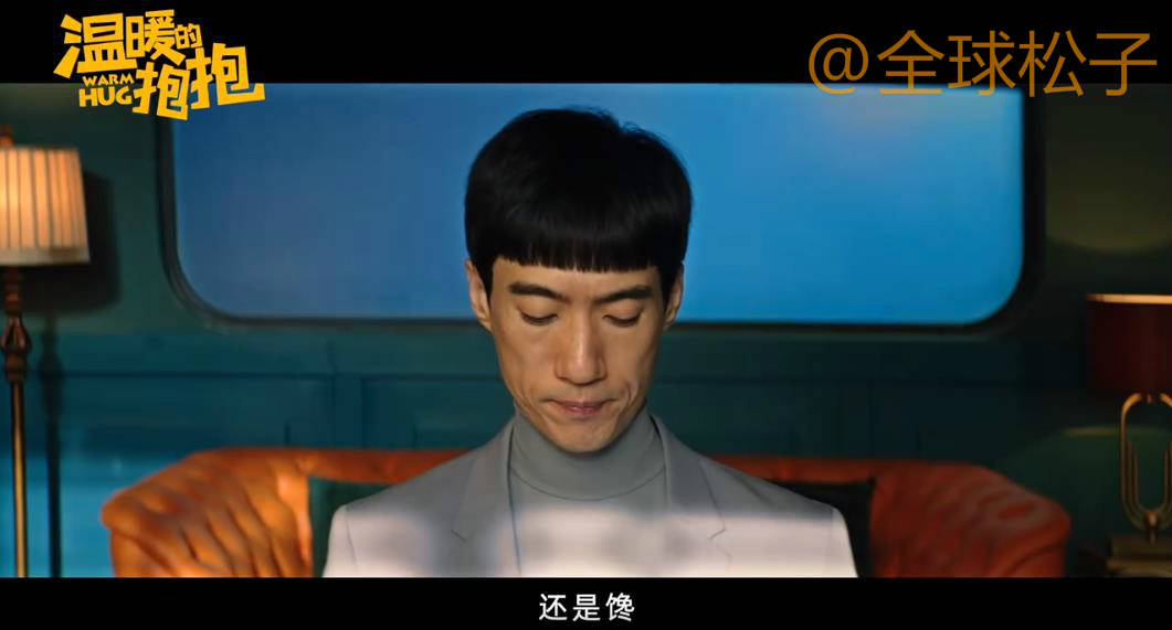 常远首担任喜剧大电影导演,沈腾马丽成票房保障,李沁挑战喜剧