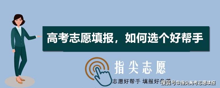 广东本b院校_2014年江苏高考本一批次院校投档线揭晓扬子晚报网_河北三本院校