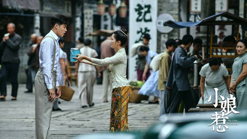 寇家瑞《小娘惹》初恋也疯狂 情商感人"治"商动人