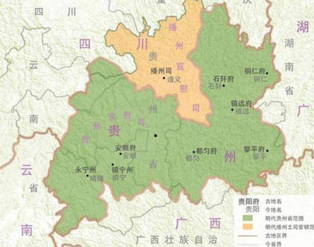 女土司起义:反抗暴政,围殴蒙古远征军,不幸被叛徒出卖