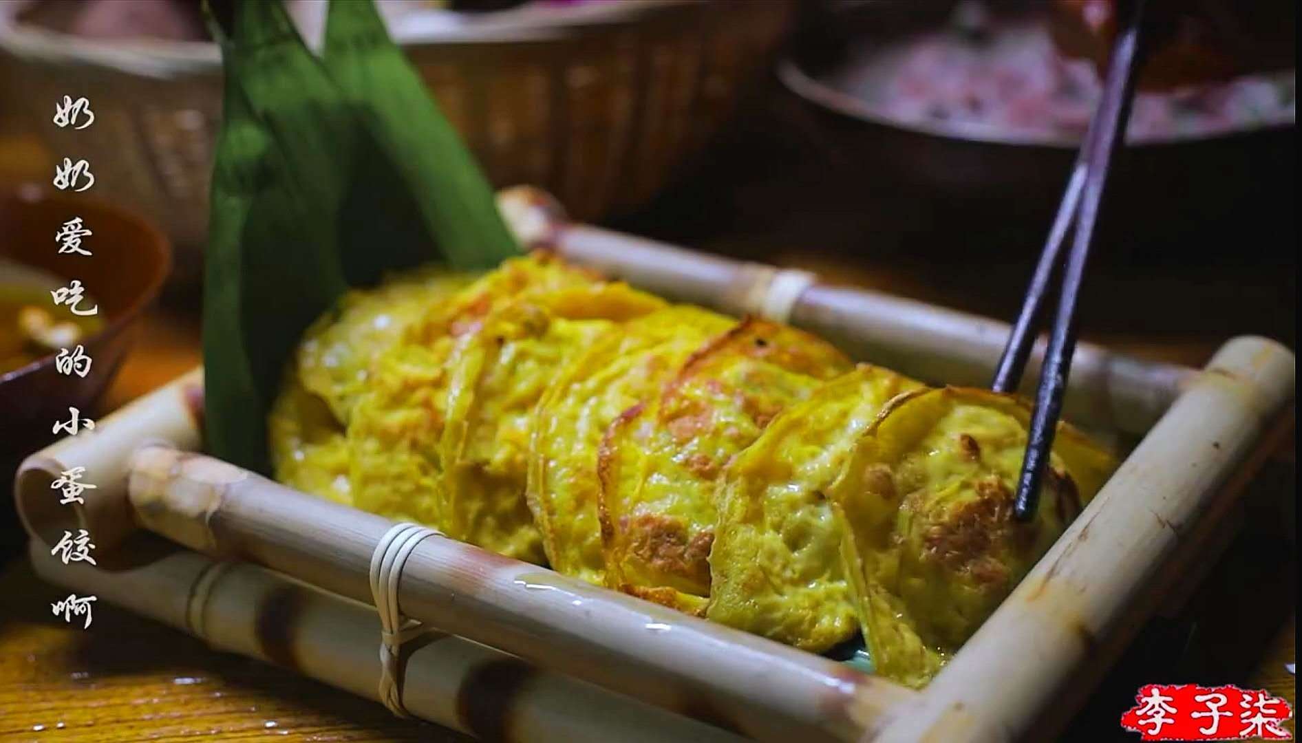 原创昨晚深夜,李子柒晒美食,吸引近2000万人观看,番茄火锅馋哭网友