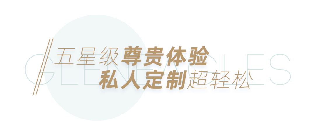 原创新加坡鹰阁医院落地成都我去做了一个五星好评的尊贵体检