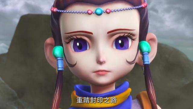 梦幻西游表情图片|梦幻西游3D App