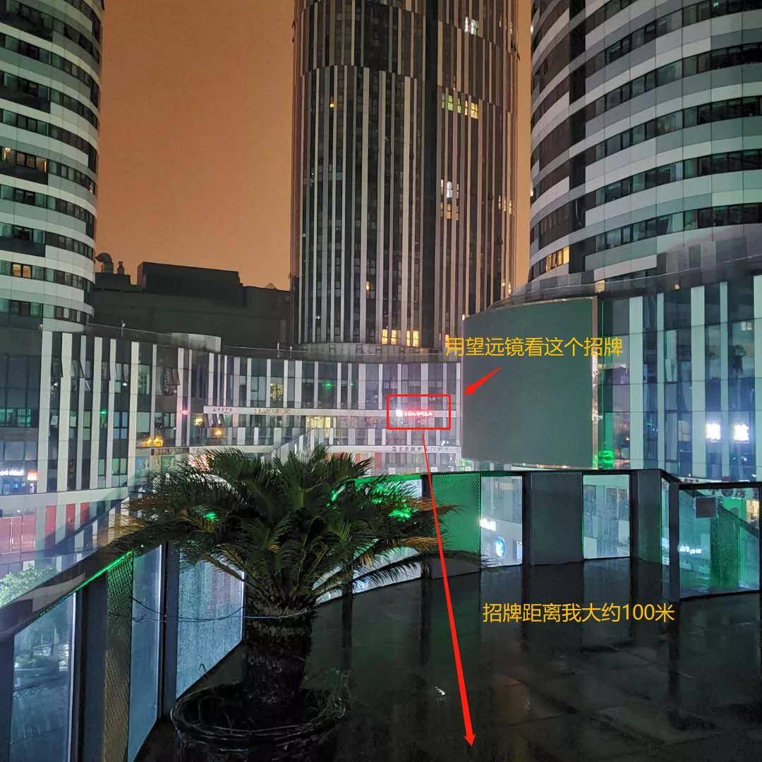 能看到对面楼里的人在干嘛商品页说,这个望远镜隔着江又翻了翻商品页