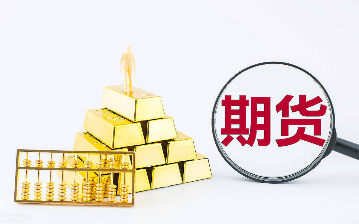 期货交易亏损严重,快40岁了,感觉失去人生方向,该怎么做?_市场