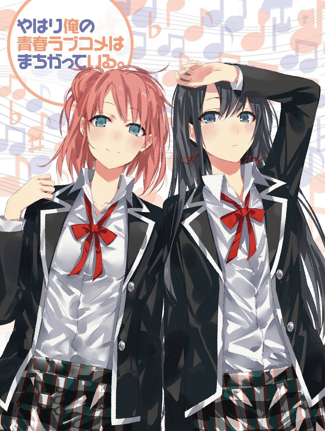 《我的青春恋爱物语》雪之下的"委托"是什么?携手姐姐对线母亲