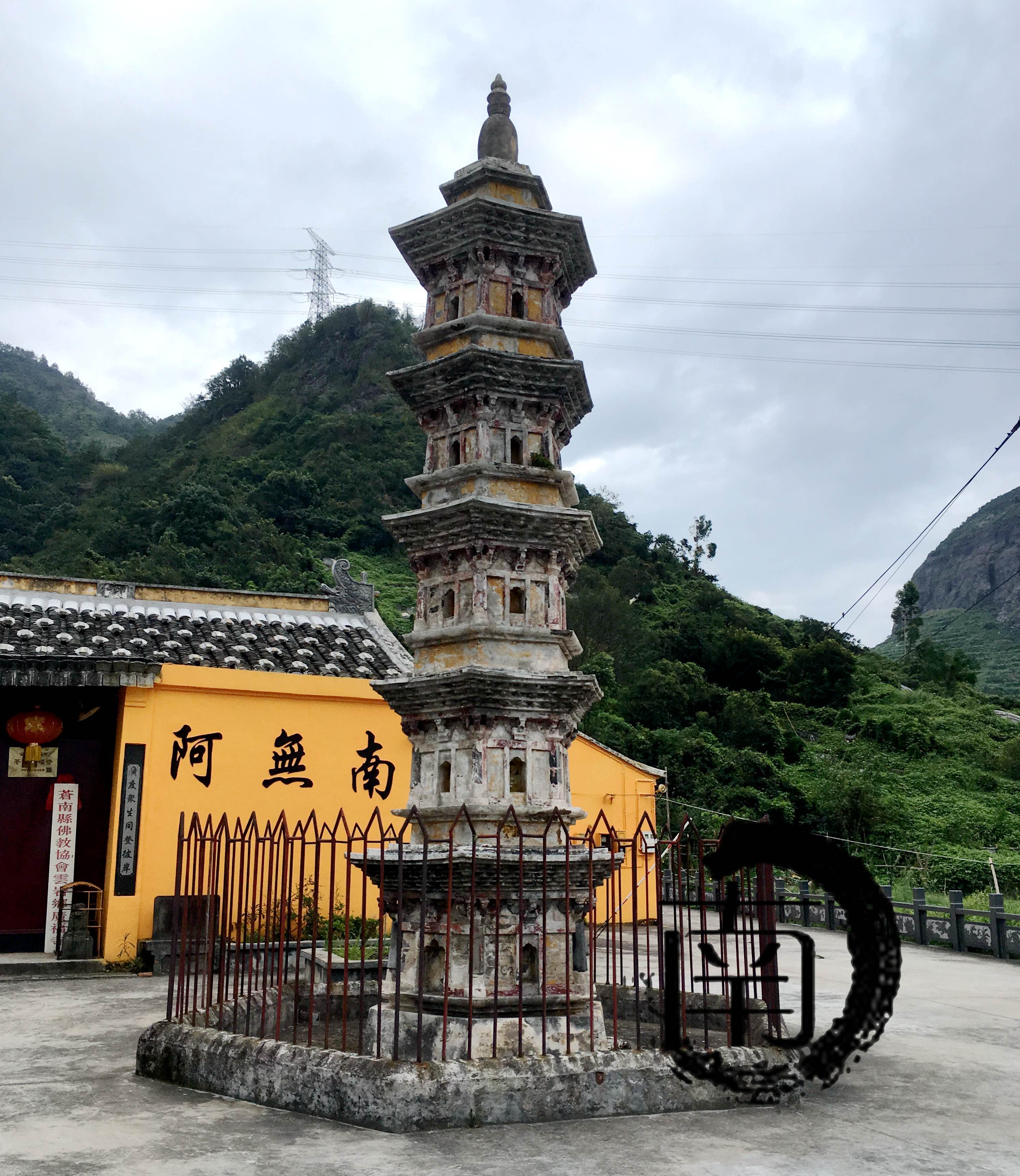 『浙·龙港』广福寺双塔