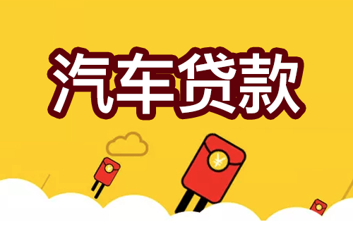 支付宝上加我的信贷_支付宝信用卡借款_信用卡加支付宝贷款