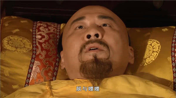 原创甄嬛传:大结局雍正驾崩后,甄嬛为何要连喊三声皇上驾崩?