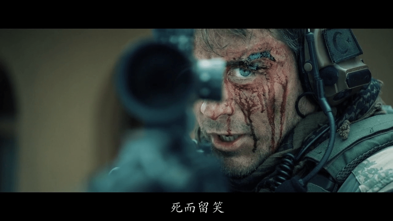 山2阻击手最后一战人当盾牌