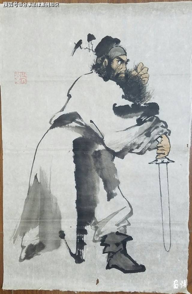 福建已故著名钟馗画家林少丹《钟馗》小品系列( 共八张 )