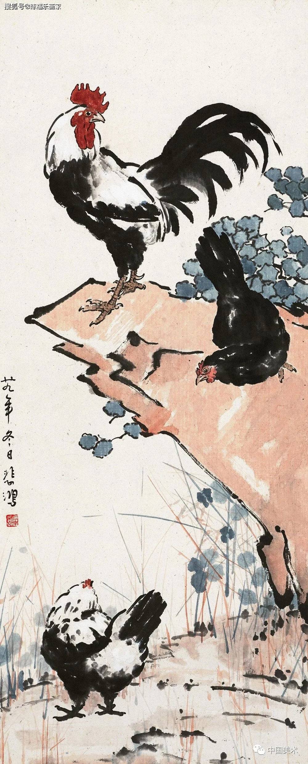 徐悲鸿画禽鸟高清80幅