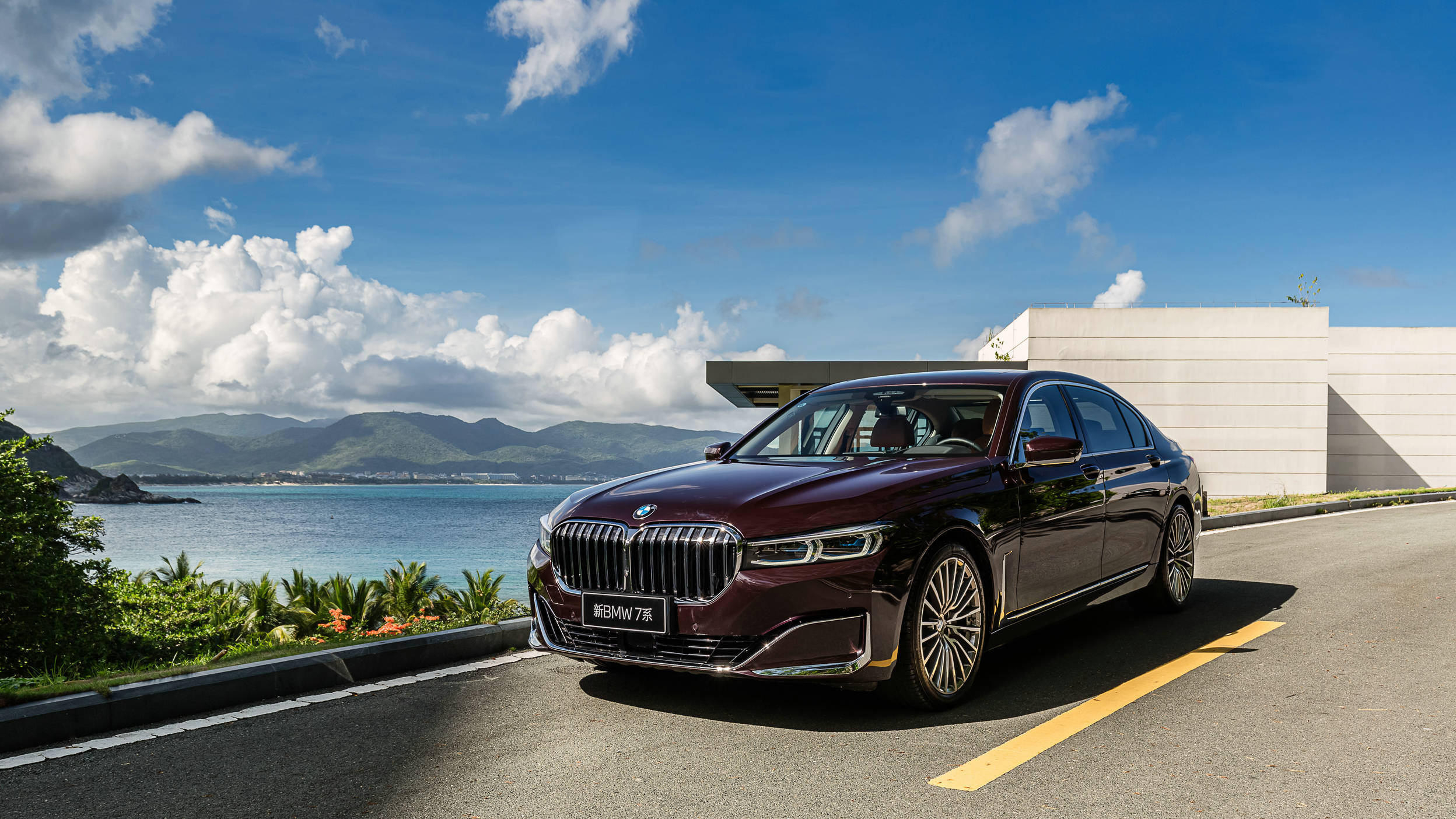 2020 BMW西区创新大型豪华车三亚臻享之旅盛大起航_搜狐汽车_搜狐网