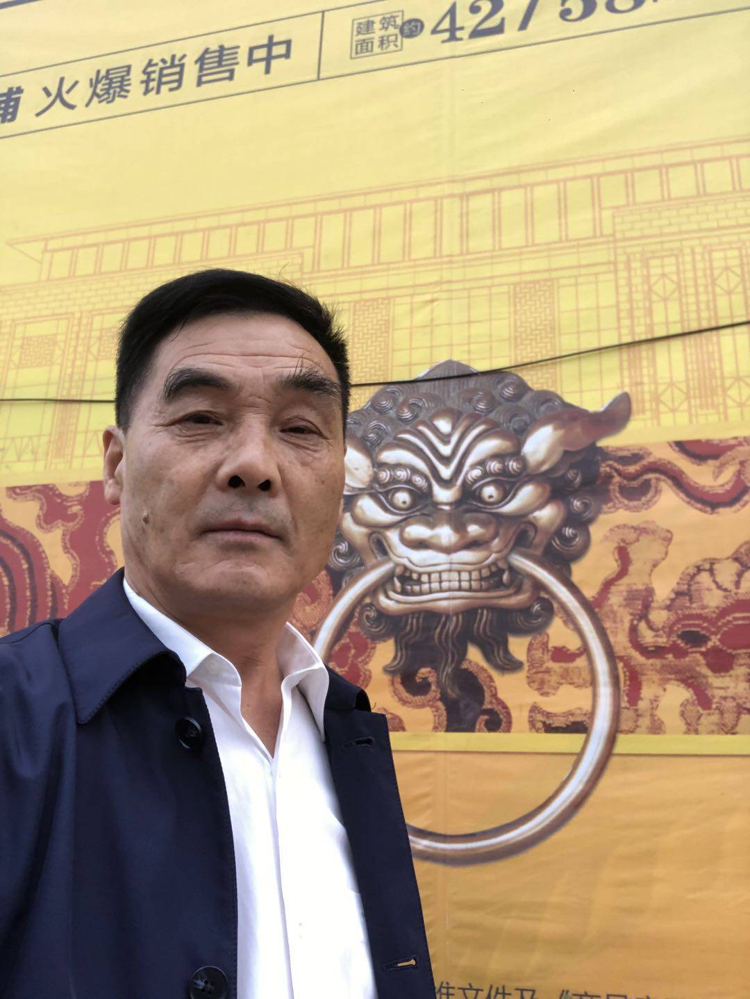 铭记历史珍爱和平世界和平艺术家推选人物管士勤第120期