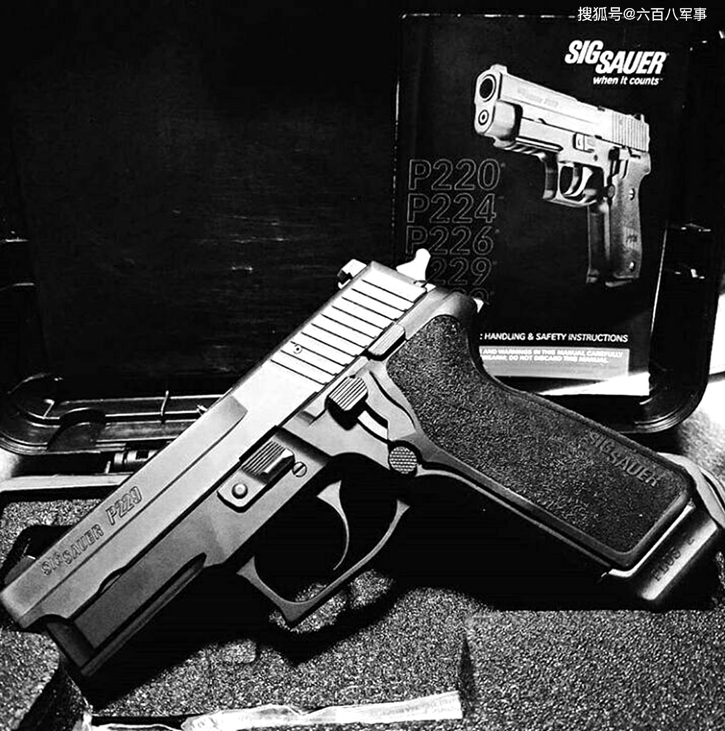 西格绍尔p229:sigsauerp229手枪采用