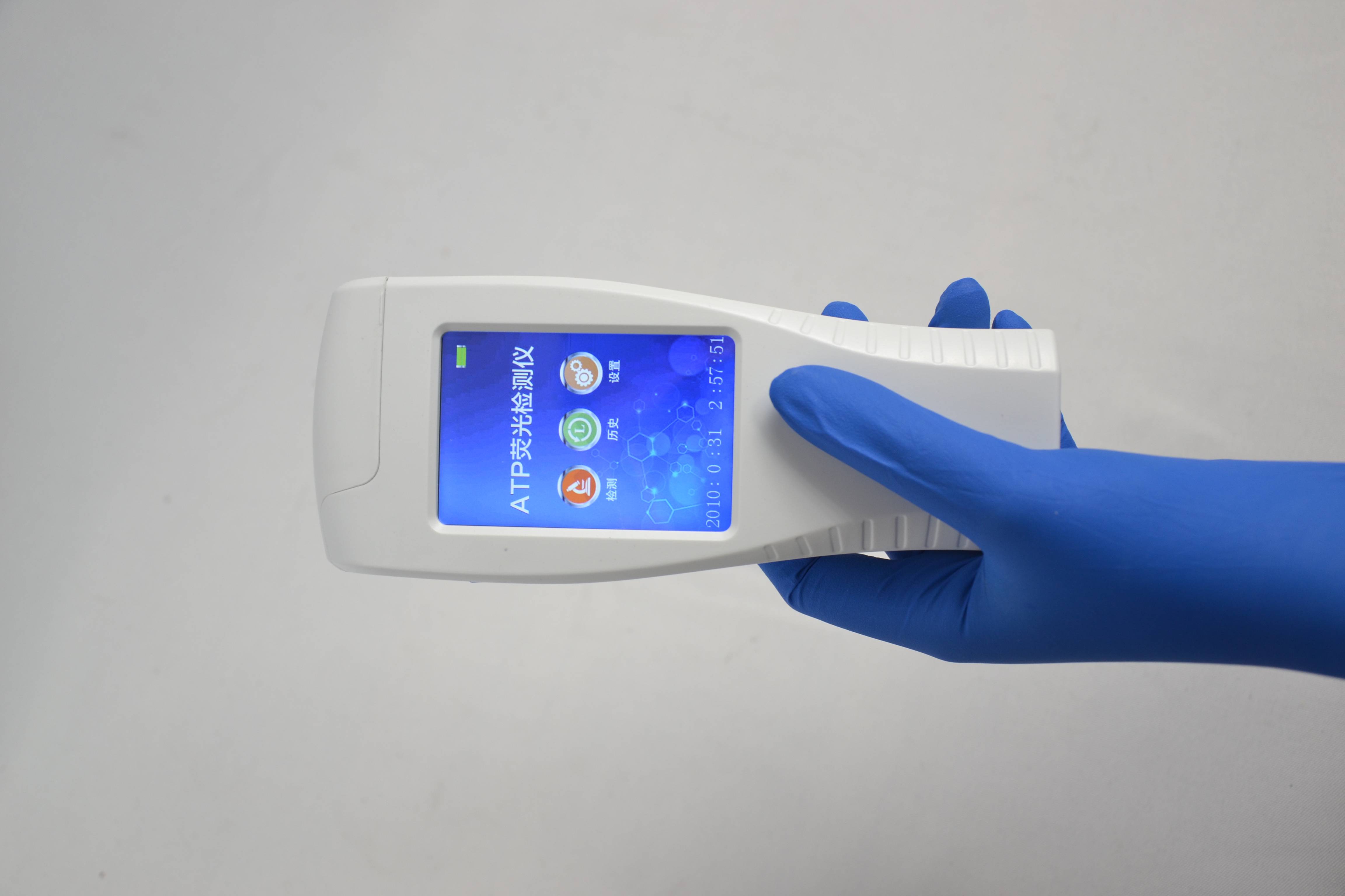 细菌检测仪-细菌检测仪