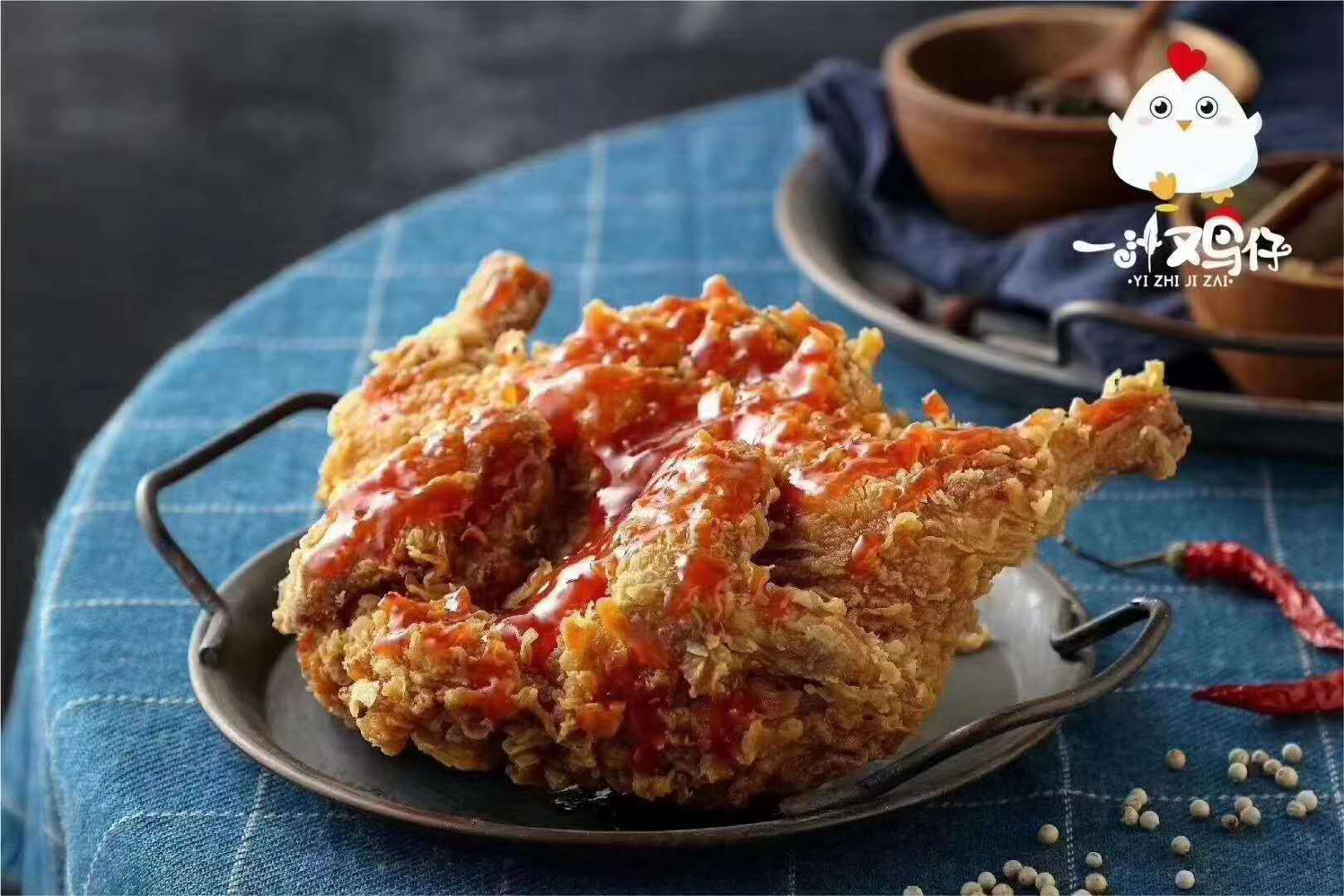 一汁鸡仔:动动手指就能日入斗金,真有这么好的事儿?